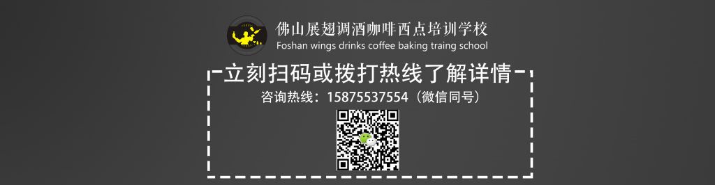 什么適合做調(diào)酒師？